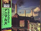 Pink Floyd Animals  CBS/Sony 25AP 340 JAPAN OBI LP