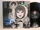 Gabor Szabo - Dreams - Orig. Skye  in Shrink Wrap Avant Jazz 1968 EX+