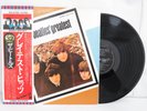 THE BEATLES LP BEATLES' GREATEST Japanese Pressing EMI ODEON EAS-81056 + OBI