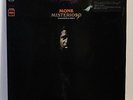 THELONIOUS MONK Misterioso 180-gram VINYL LP SEALED Live On Tour Music On Vinyl