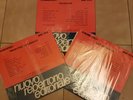 3 LP- NUOVO REPERTORIO EDITORIALE -RAI FONIT CETRA -MINT/ MINT-LIBRARY ITALIA