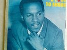 *JACKIE OPEL - A LOVE TO SHARE/ TOP DECK LP/ HEAR