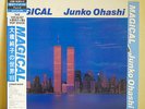 LP JUNKO OHASHI Magical JAPAN ORIG OBI DANCIN' MODERN SOUL FUNK BOOGIE