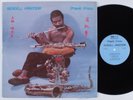 WENDELL HARRISON Organic Dream WENHA LP VG++/NM SHRINK