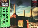 PINK FLOYD-ANIMALS-JAPAN IMPORT LP WITH JAPAN OBI Ltd/Ed J50