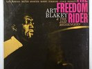 Art Blakey 