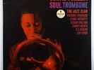 Curtis Fuller 