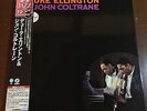 Duke Ellington John Coltrane UCJU 9019 Elvin Jones JAPAN OBI LP