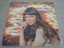 FRANK MOTLEY ORCHESTRA / LET IT BE / RARE CANADIAN JAZZ FUNK BREAKS LP / HEAR*