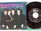 BEATLES PAPERBACK WRITER ODEON OR-1529 Japan Vinyl 7