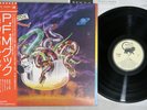 P.F.M. COOK MANTICORE P-8540M Japan OBI Vinyl LP