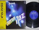NAZARETH RAZAMANAZ PHILIPS RJ 5106 Japan OBI Vinyl LP