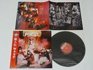W.A.S.P. - WASP (Japan) / 33RPM 12