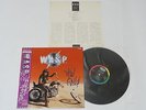 W.A.S.P. - Wild Child (Japan) / 33RPM 12