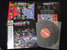TRANSFORMERS Vinyl LP w/OBI japan robot anime jazz funk drum breaks *