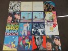A COLLECTION OF 192 VINYLS / ALBUMS & 12