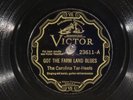 78 RPM --  Carolina Tar Heels, Victor 23611, EE+  Country