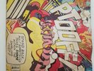 Deviants- Ptooff  US orig. Sire London Psych  cover sucks   Vinyl ok