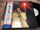 Elvis Presley YOU'LL NEVER WALK ALONE Japan LP PROMO w/OBI