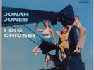 JONAH JONES: I Dig Chicks  USA Capitol ’59 Stereo ORIG Superb Jazz NM- LP