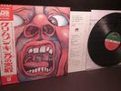 KING CRIMSON
