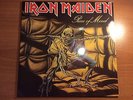 Iron Maiden - Piece of mind. Russian 1993 press. NMINT. Mint  play copy.