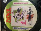 Ian Dury & The Blockheads - Hit Me With Your Rhythm Stick 12
