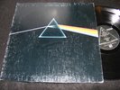 PINK FLOYD Dark Side Of The Moon Harvest LP Prog / Space 1973 Gatefold US issue