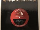 ROYAL BALLET: Gala Performances 45rpm LIVING STEREO Classic Records