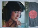 TERESA TENG / HONG KONG 2427 377 NM MINT- SUPERB COPY