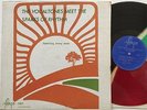 Vocaltones Meet the Sparks of Rhythm LP VG+/EX Multi Color Vinyl Doo Wop