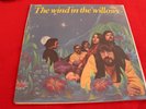 THE WIND IN THE WILLOWS LP CAPITOL SKAO 2956 PROMO SEALED DEBBIE HARRY BLONDIE