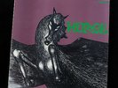 Horse - s/t - UK 1970 1st Press RCA Victor LP SF 8109 - Rare Heavy Rock/Prog