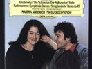 DGG 410616 ARGERICH ECONOMOU - TCHAIKOVSKY - THE NUTCRACKER SUITE