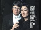 PHILIPS 422331 TATE - UCHIDA - MOZART - PIANO CONCERTOS NOS 24 & 25