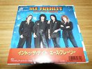 ACE FREHLEY Into The Night JAPAN 7