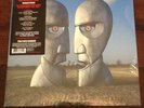 Pink Floyd The Division Bell 2xLP sealed 180 gm vinyl RE reissue 2016 New