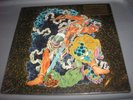 DJ Krush ? ?? The Message At The Depth 2 LP 180 Gram Transparent Vinyl BRAND NEW
