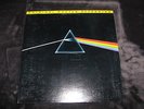 Mobile Fidelity Sound Lab MFSL 1-017 Pink Floyd Dark Side of the Moon