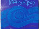 Persian Surgery Dervishes Terry Riley - Rare Gatefold - Dbl LP - NM/NM
