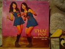 THAI POP SPECTACULAR 2xLP/60s-80s Thailand/Sublime Frequencies/OOP/Ltd.1000/NEW