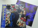 KLP75A - David Bowie - Tonight (EYS-91092) JAPAN LP + OBI + 4 Pages Insert, emi
