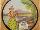 ALPHONSO RUMBA BAND LITTLE BIRD OF THE ISLES Rare Picture 78T SATURN BIEM EX