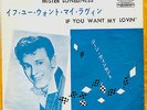 ROCKABILLY - GENE VINCENT - MISTER LONELINESS - VERY RARE  JAPAN RED VINYL 45'PS