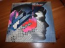 SOFT MACHINE - SEVEN - UK ISSUE - 1973 + A1/B1-  EXCELLENT+ - STUNNING COPY