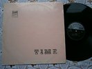 TIME EXTRA RARE ORIGINAL 1ST PRESS EX YUGOSLAV PROG ROCK 1972 VG+/VG+