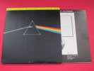 Pink Floyd Dark Side Of The Moon Mobile Fidelity MFSL Near Mint Condition LP