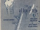 Al Haig Trio Esoteric 10-inch LP