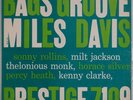MILES DAVIS: Bags Groove USA PRESTIGE 7109 W.50th DG RVG Jazz LP NM- Super