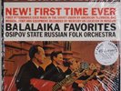 BALALAIKA FAVORITES: Mercury Living Presence CLASSIC RECORDS 45rpm 4xLP NM